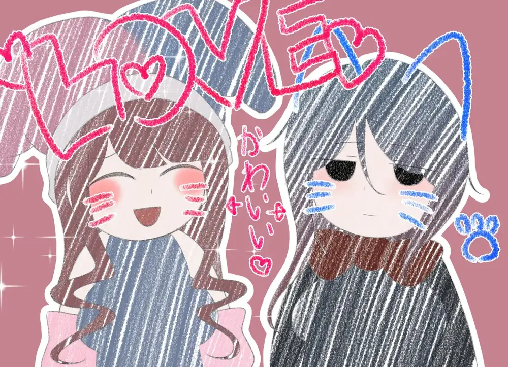 [SLG/官方中文版/真人演绎] 加藤的新生活 官方中文 [1.5G/WY]-Domino