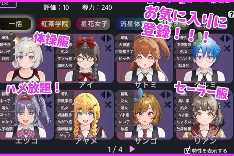 [SLG/汉化/动态] 劳拉：岛屿历险记/Laura: Island Adventures Ver0.5 AI汉化 [3.6G/WY]-Domino