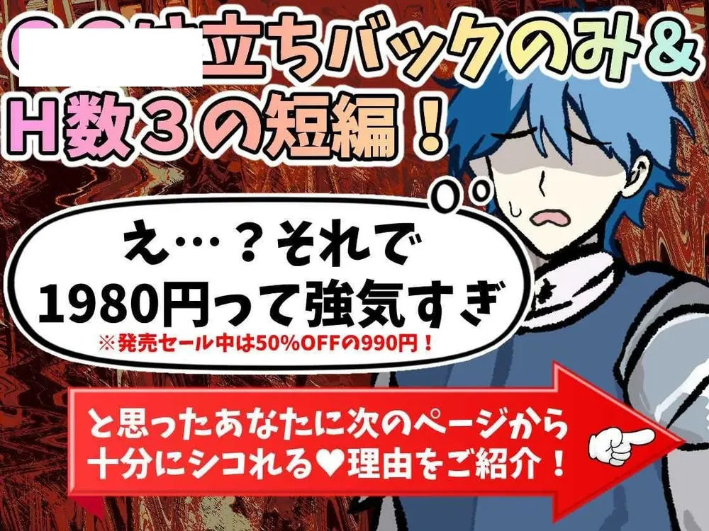 [SLG/PC+安卓/官中] 特工17 Agent17 v0.25.6 官方中文版 [4G/百度微云]-Domino