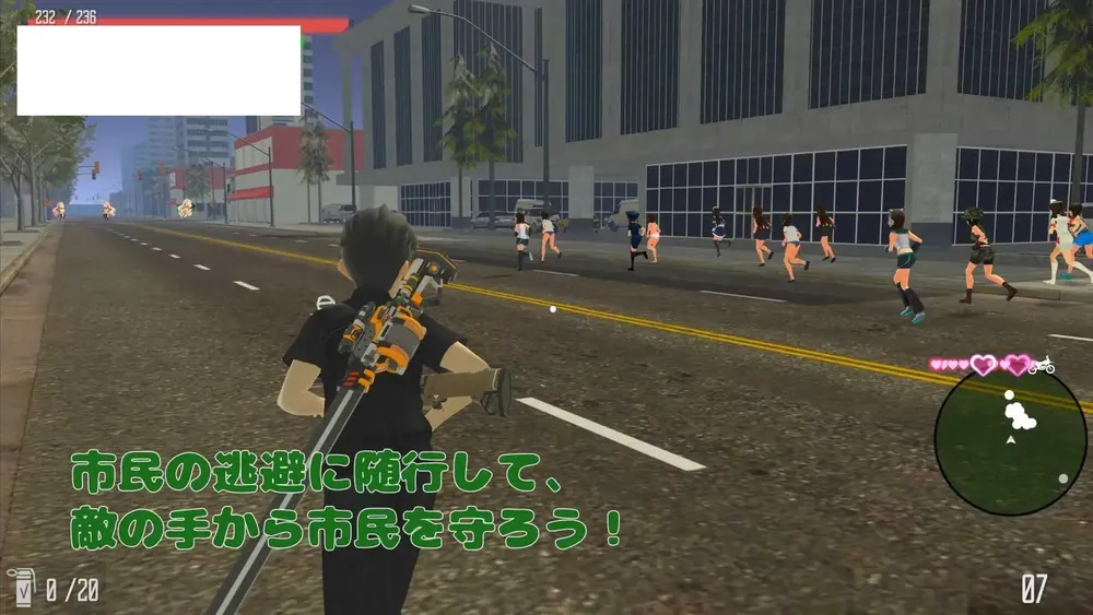 [SLG/PC/官中] 満車率300% 3≒ Ver0.25.3.21 Ver.2025-03-21 官方中文版 [10G/百度微云]-Domino