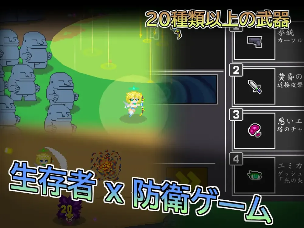 [RPG/PC/官中] 深情哥哥与体弱妹妹的乡村生活 官方中文版 [2.7G/百度微云]-Domino