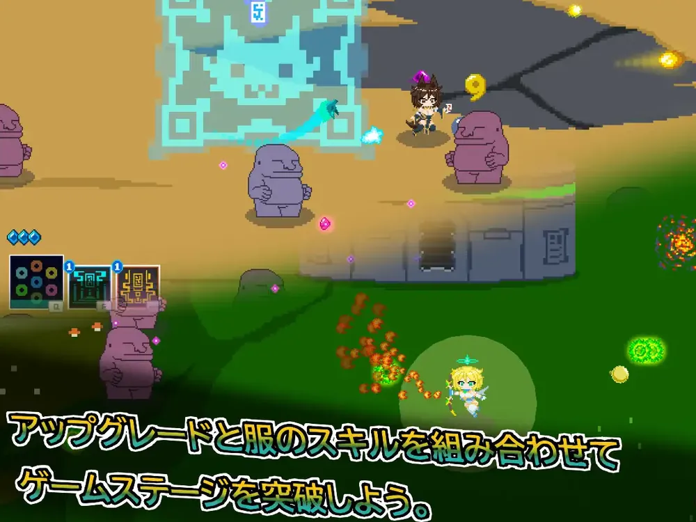 [SLG/PC/AI汉化] 妹妹按摩体验 妹マッサージ!! [360M/百度微云]-Domino