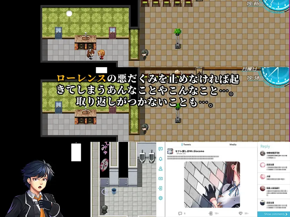 【RPG/汉化版】爱丽丝☆编年史/アイリス☆クロニクル Ver1.2 个人汉化正式版【900M】【微云网盘】-Domino
