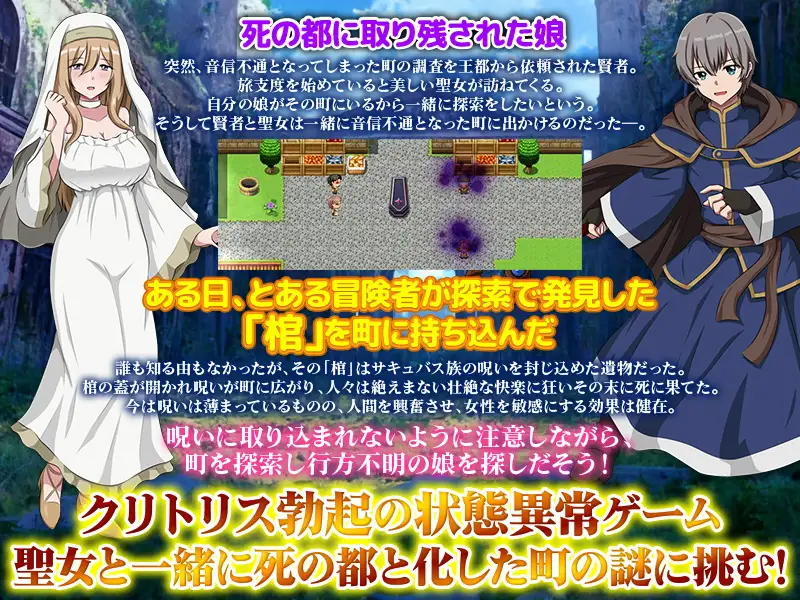 [ACT/PC/官方中文] 哥特少女勇闯恶魔城2 SiNiSistar2 v1.0.4 +Mod +存档 官方中文正式版 [4G/百度微云]-Domino