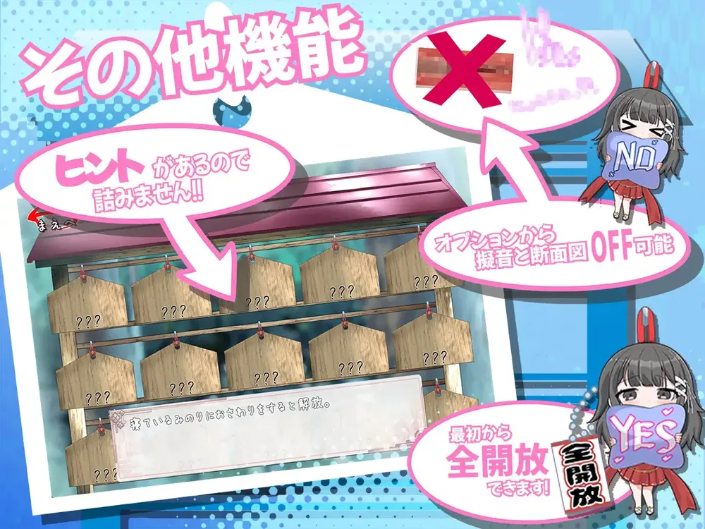 [RPG/PC/AI汉化] 诅咒的祝福～符纹精灵骑士～ Cursed Blessing～符紋の精霊騎士～ Ver2025.06.16 [420M/百度微云]-Domino