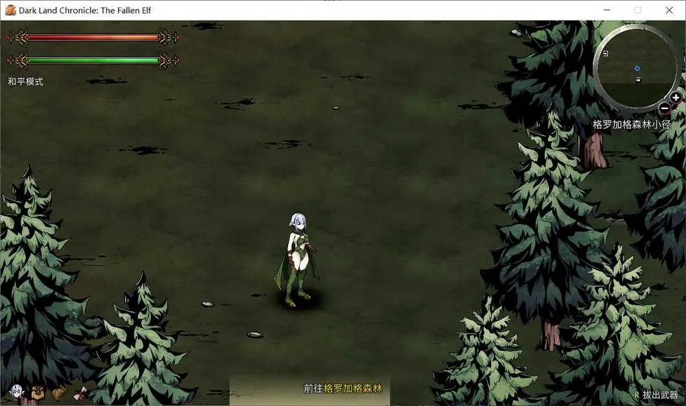 SLG汉化游戏《夏日之王》TheKingofSummerVer0.6.4全版本AI汉化版[6.1G/WY]