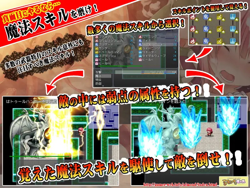 【RPG/汉化】妈妈探险者/Mommy Manlander Ver1.6 AI汉化版【PC+安卓/1.4G】【微云网盘】-Domino