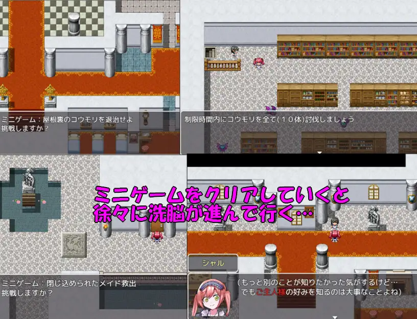 【ACT/中文/动态】纯白女神与亡者之都2/GuiltyHell2 Part41a 官方中文版【10.7G】【微云网盘】-Domino