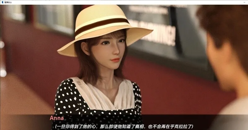 [SLG/汉化] 一线希望/The Silver Lining V0.8c AI汉化版 [305M/WY]-Domino