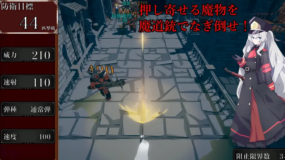 【RPG/官方中文】RiNaTest Ver1.06 官方中文版【500M】【微云网盘】-Domino