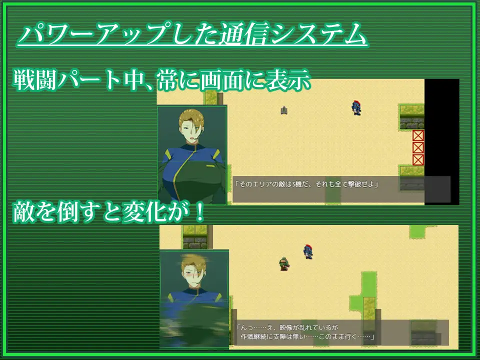 [SLG/PC/官中] 影视导演生活！-请拍摄各种风格的我- v1.024 纯净版+存档 影视导演LIFE! ~多样的我请拍摄~ [3G]-Domino