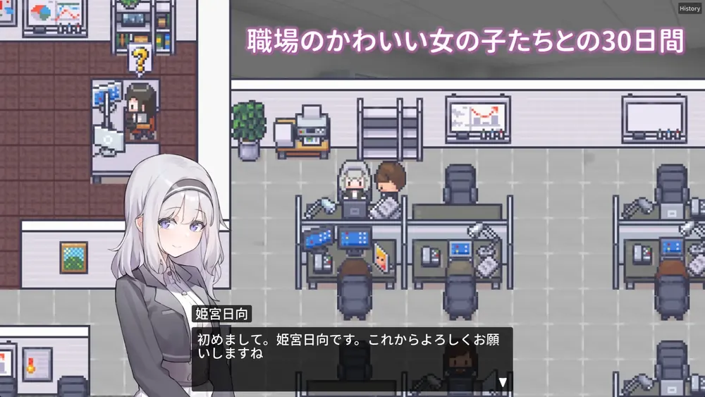 [SLG/PC] 家庭互动实习之父子篇 性行为实习是和爸爸一起 [40M/百度微云]-Domino