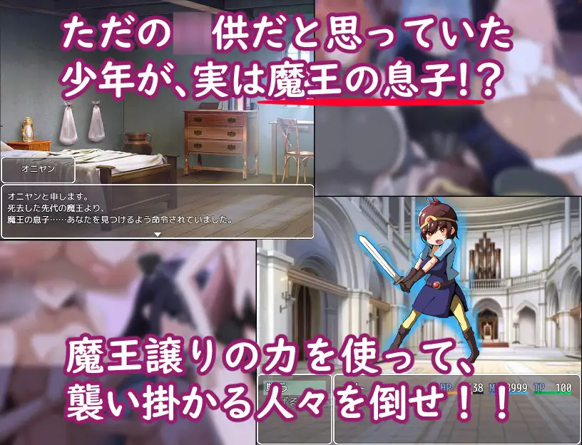 【欧美策略游戏/汉化/动态】巨龙掠夺者：Ravager Ver5.2.2 官方汉化版【更新/8G】【微云网盘】-Domino