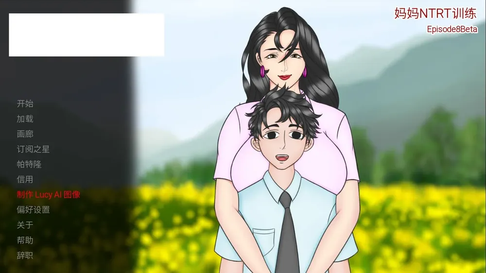 [RPG/PC/AI汉化] 农民的追求 Peasant’s Quest v3.71 [4G/百度微云]-Domino