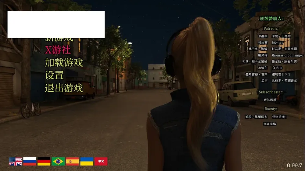 【SLG/动态/新作】睡眠互动模拟/お触り睡眠●シミュ 【230M】【微云网盘】-Domino