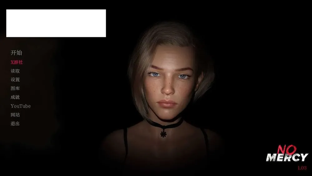 [小马拉大车SLG/动态更新]幽灵牛奶生活SpookyMilkLifevv0.67.9官方中文版+存档[百度/3.7G]