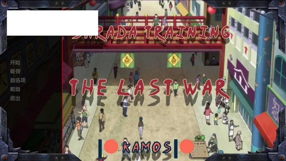 [SLG/PC/官方中文] 性别转变契约与少女冒险 V1.03 官方中文版演示版 [200M/百度微云]-Domino