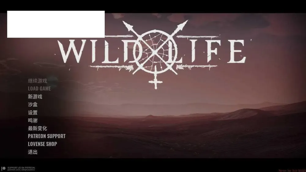 【RPG/汉化/新作】Lust & Sweep ~被囚禁的她直至变化~/Lust & Sweep ~囚われた彼女が変わるまで~ AI汉化版【90】-Domino