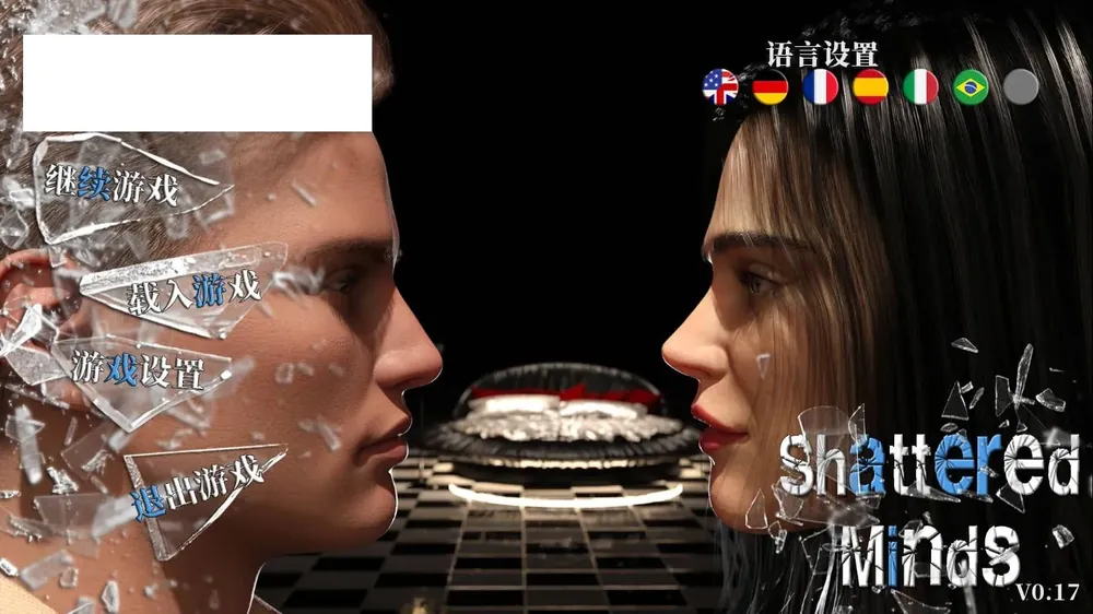 [RPG/PC/AI汉化]龙学～以龙的与力量向神明的RPG～ドラゴンブラッド～竜の呪いと力で神に復讐を誓うRPG～v1.10[4G/微云O]