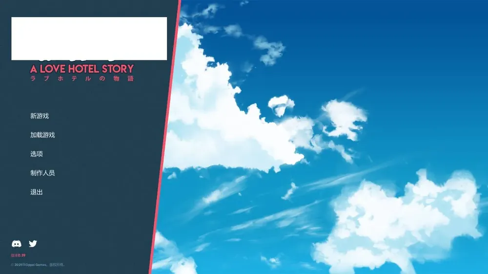 [SLG/PC] J〇触摸线 ～快乐体验调教电车～ J〇おさわり線 ～愉悦感受调教电车～ [280M/百度微云]-Domino