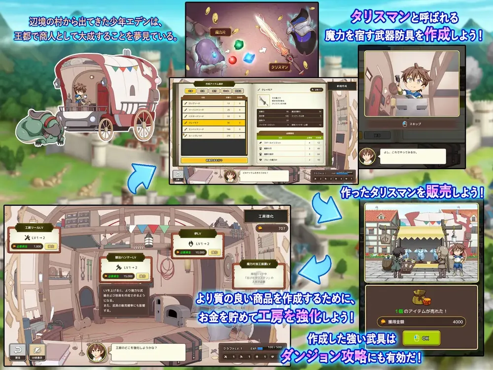 [SLG/汉化/动态] 十六年后/16 Years Later! 第十五章 AI汉化版 [3.2G/WY]-Domino