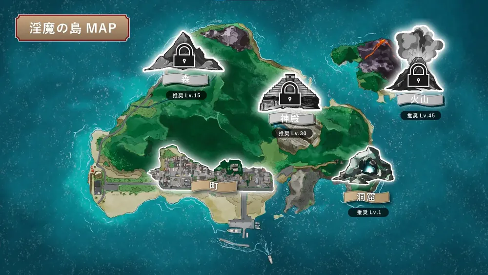 【RPG/官中】圣女艾尔娜与神秘之书〜勇敢修女的特殊使命〜Ver2.0官方AI汉化版【800M】【微云网盘】