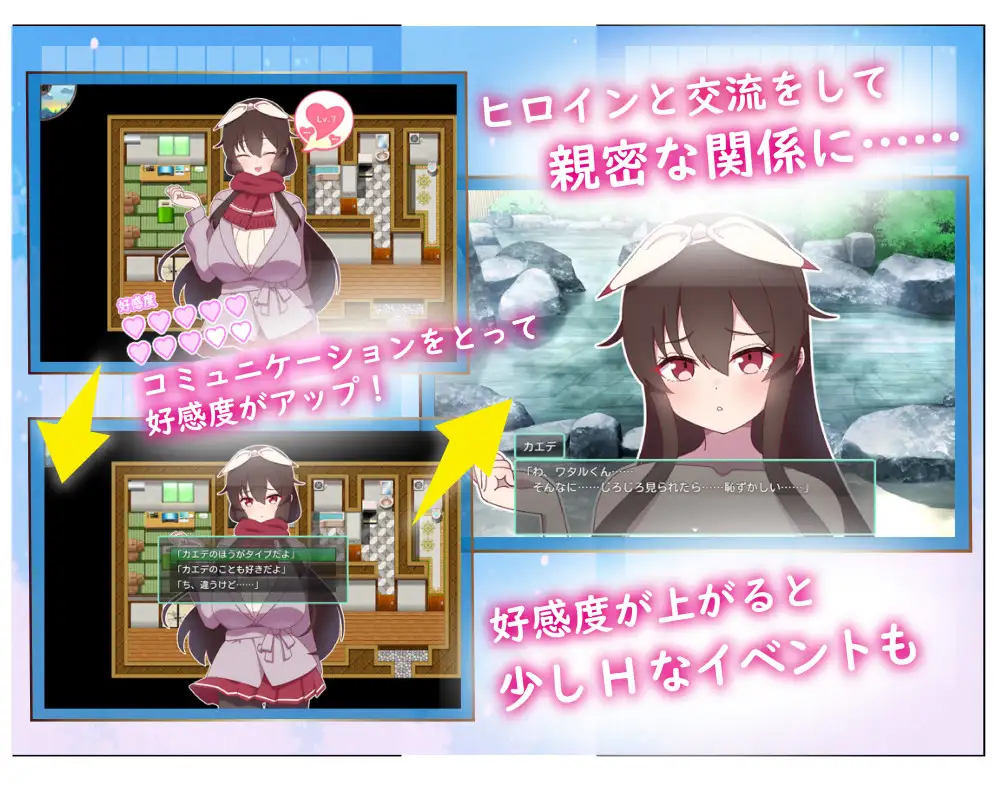 【像素互动SLG/汉化/全动态】异世界觉醒/Isekai Awakening Ver1.34.5 AI汉化版【1.3G】【微云网盘】-Domino