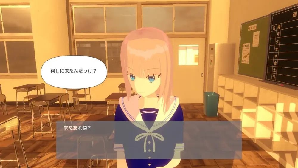 [SLG/PC/AI汉化] 被主人带走了 ご主人様に奪われた [600M/百度微云]-Domino