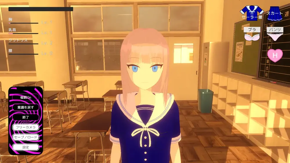 [SLG/汉化/动态] 大学生活/Uni V0.58.121 AI汉化版 [1.8G/WY]-Domino