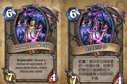 游戏行业的敏感时刻