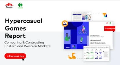 游戏行业报告封面