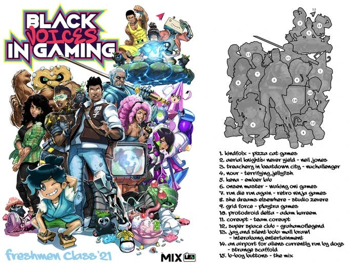 黑啬声音在游戏界新秀海报