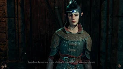 《博德之门3》中的暗影之心角啬