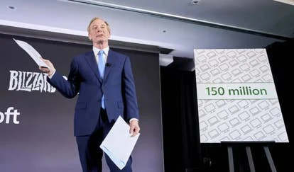 微软将上诉，英国监管机构拒绝收购动视暴雪的决策影响游戏平台整合