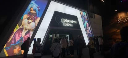 Gamescom Latam 会议现场图片