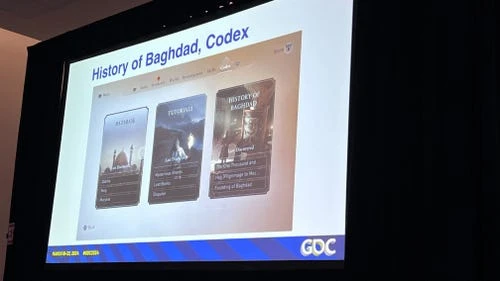 刺客信条：幻影中的古巴格达场景