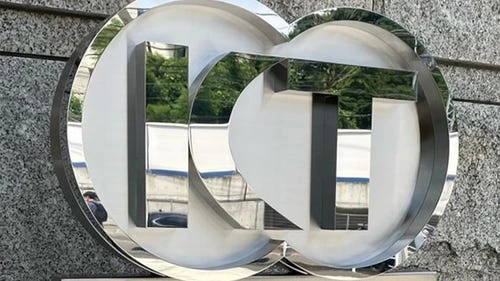 光荣株式会社Logo及公司标志