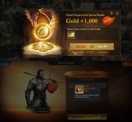 虚假广告示例截图