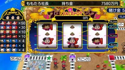 Konami游戏宣传图