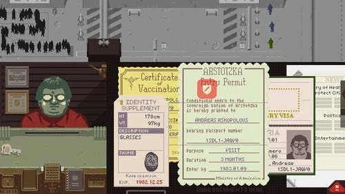 Papers, Please 游戏标题封面