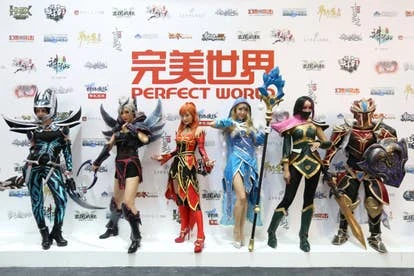 完美世界否认研究生培训计划为“付费工作”长尾关键词：游戏行业培训骗局