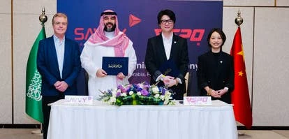 VSPO与Savvy Games集团签署合作仪式照片