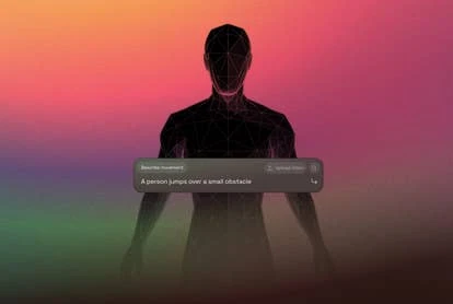 Uthana公司logo和动画演示截图