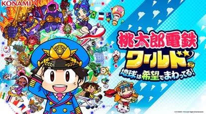 Konami凭借《eFootball》和新《桃太郎电铁》游戏股价创历史新高