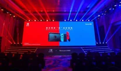 任天堂宣布2026年关闭中国区Switch商城和在线服务，影响游戏玩家的数字内容体验