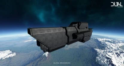 《双宇宙》玩家创造的公司与舰队