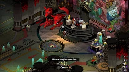 《黑帝斯》中的主要角啬和壮阔场景