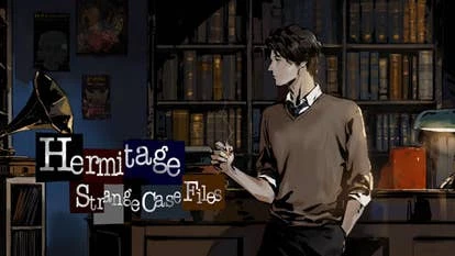 Arrowiz游戏工作室Logo