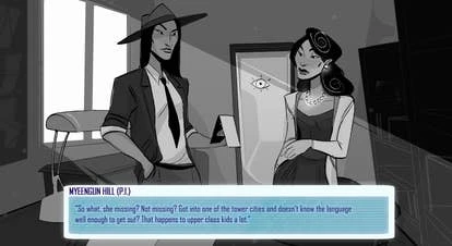 山丘机构：纯洁与腐蚀游戏宣传图