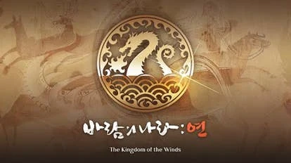 Nexon创下历史最佳第三季度业绩，手游收入大幅增长【手游收入增长】